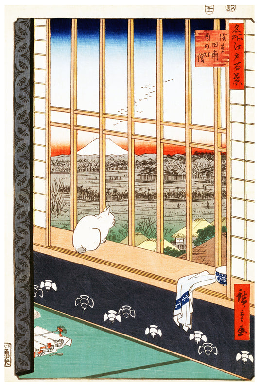 Utagawa Hiroshige II - Asakusa Ricefields and Torinomachi Festival