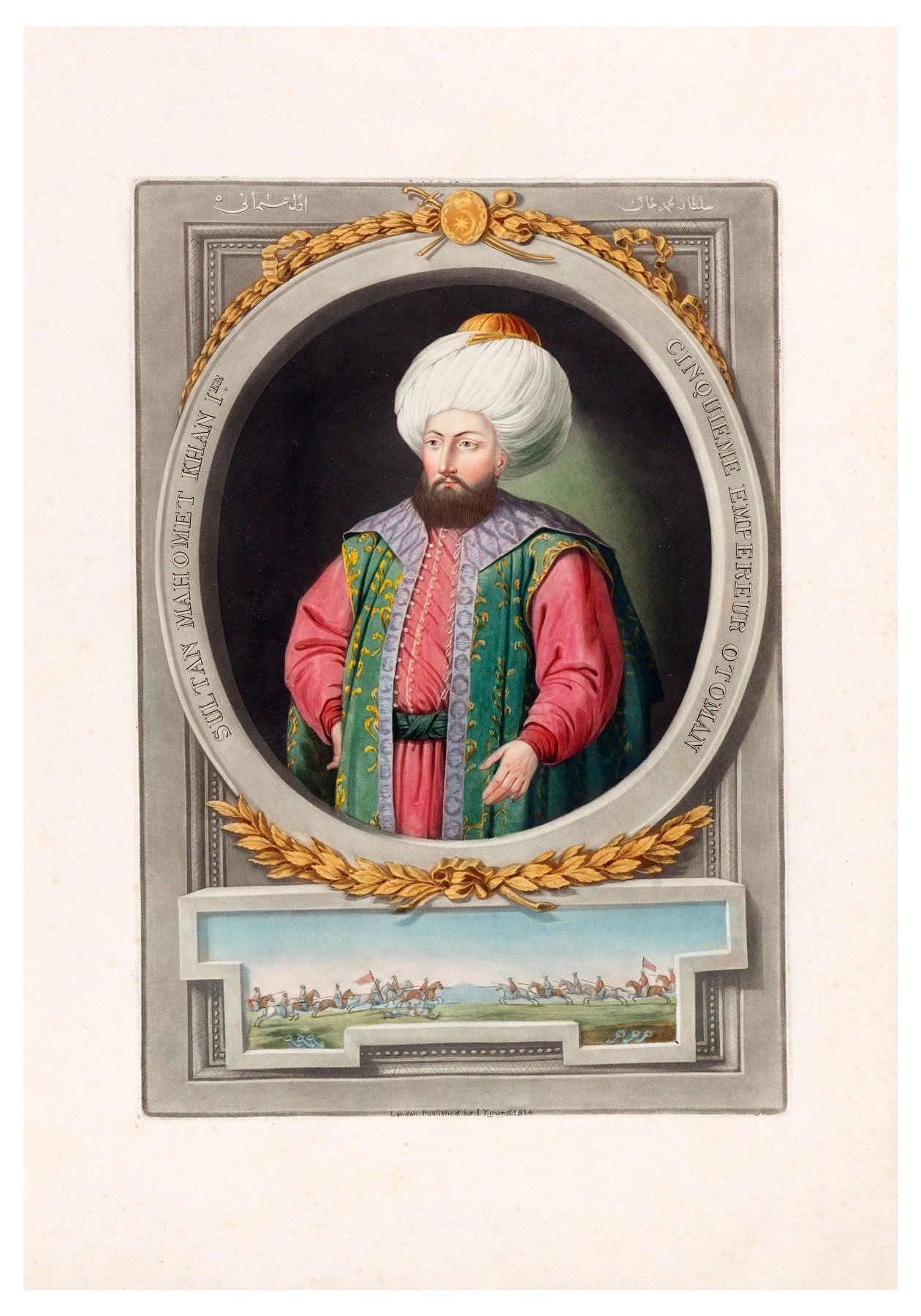 John Young - A series of portraits of the emperors of Turkey Pl.11 Poster - Hakyarts