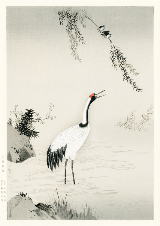 Kano Motonobu  - Japanese Crane - Hakyarts