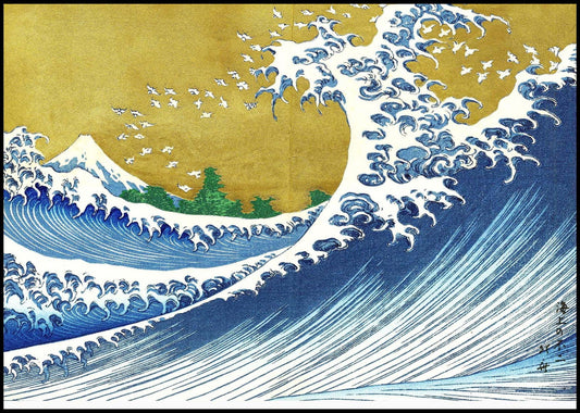 Katsushika Hokusai - Big Wave - Hakyarts