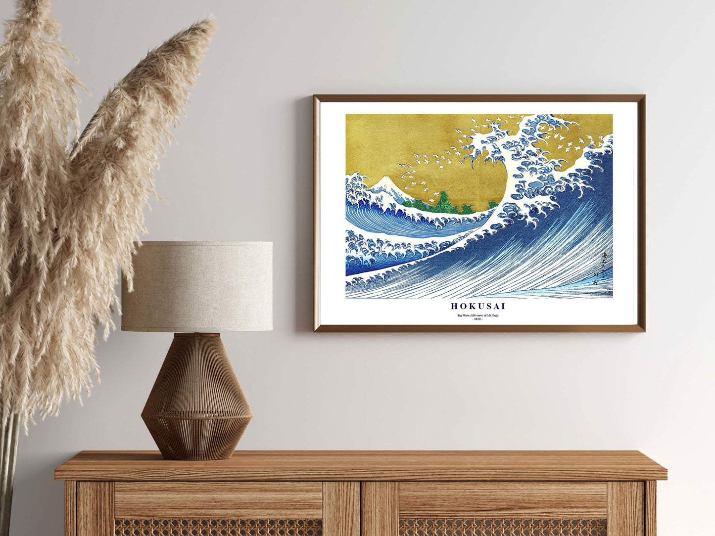 Katsushika Hokusai - Big Wave Poster - Hakyarts