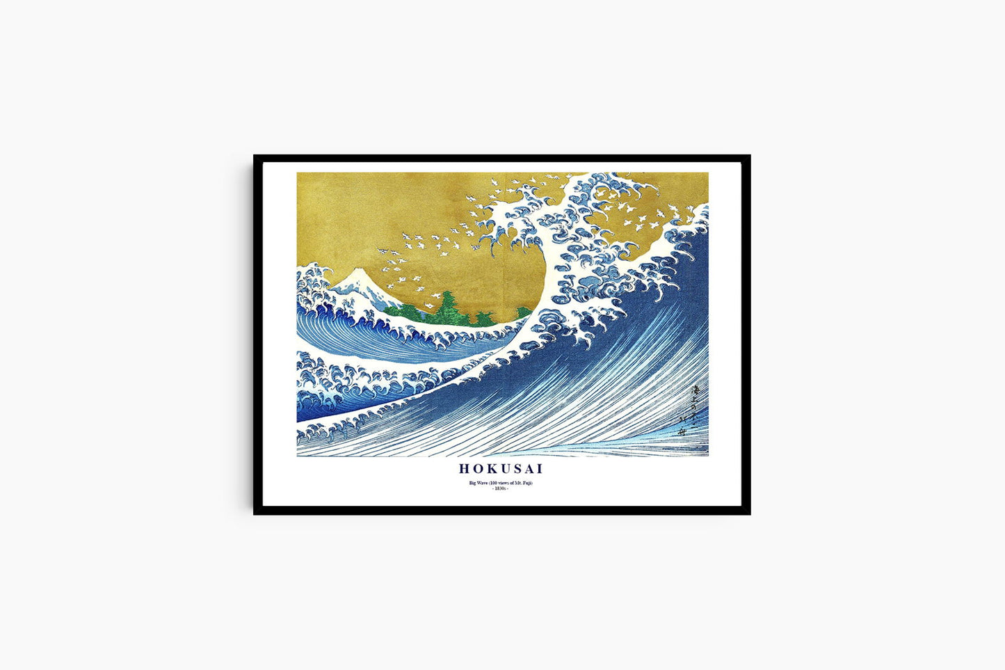 Katsushika Hokusai - Big Wave Poster - Hakyarts