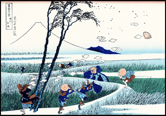 Katsushika Hokusai - Ejiri in the Suruga Province - Hakyarts