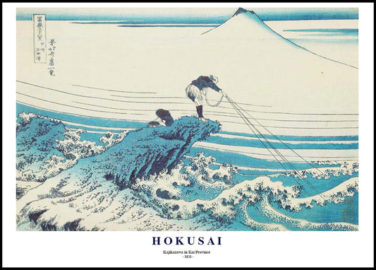 Katsushika Hokusai - Kajikazawa in Kai Province Poster - Hakyarts