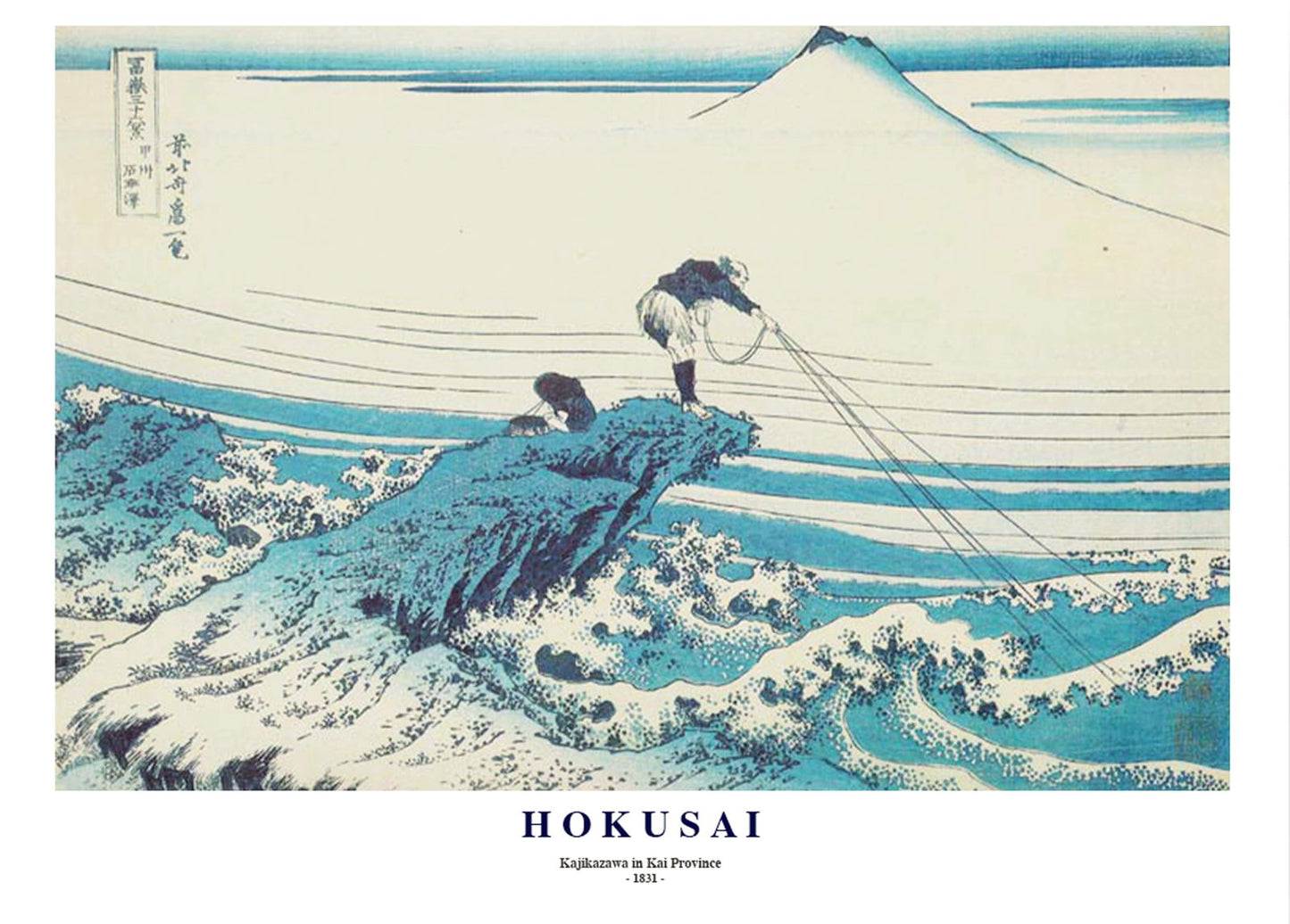 Katsushika Hokusai - Kajikazawa in Kai Province Poster - Hakyarts