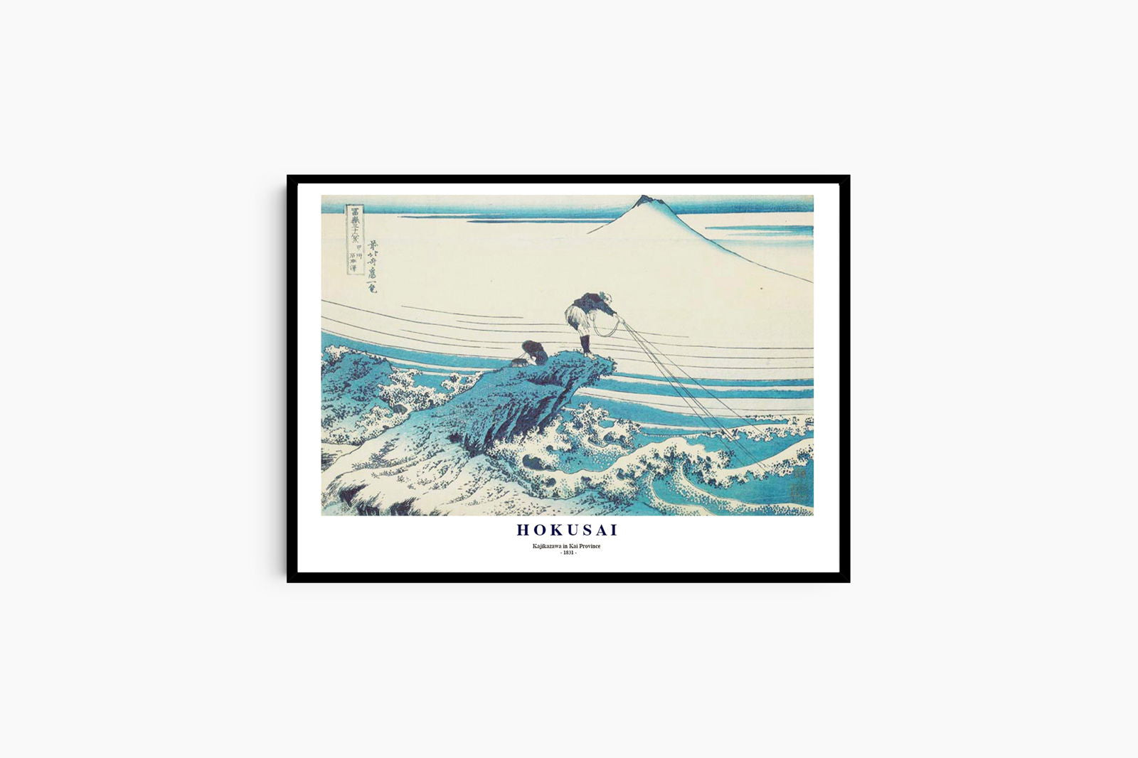 Katsushika Hokusai - Kajikazawa in Kai Province Poster - Hakyarts