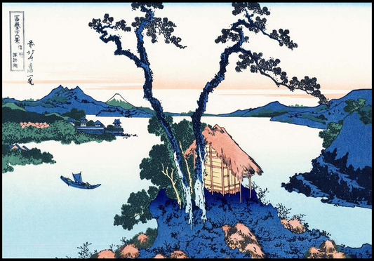 Katsushika Hokusai - Lake Suwa in Shinano Province - Hakyarts