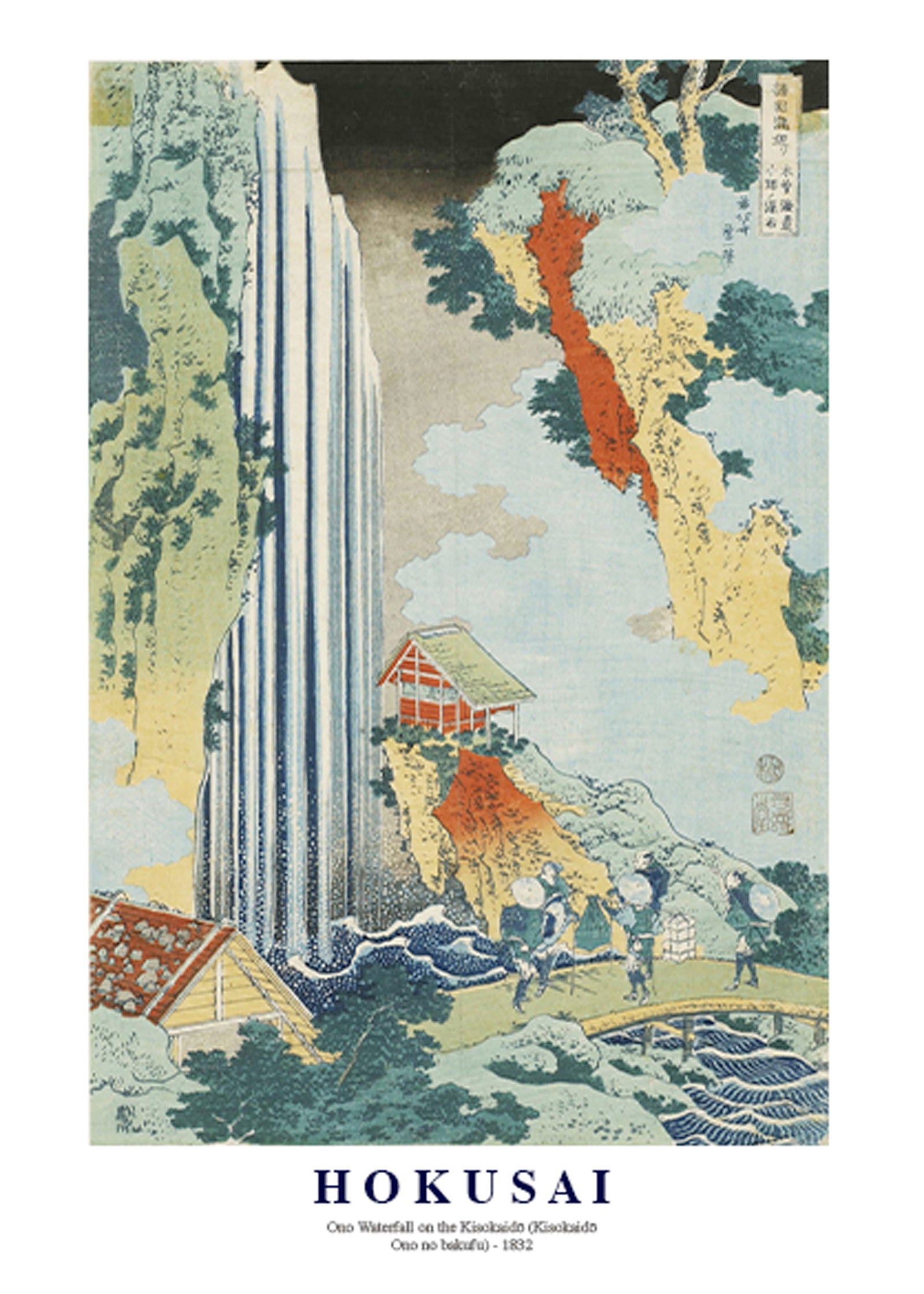 Katsushika Hokusai - Ono Waterfall on the Kisokaidō Poster - Hakyarts