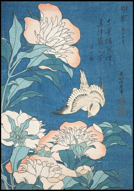 Katsushika Hokusai - Peonies and Canary 'Shakuyaku, Kanaari' - Hakyarts