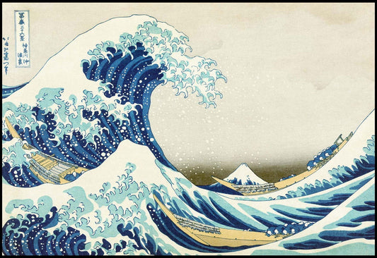 Katsushika Hokusai - The Great Wave off Kanagawa - Hakyarts