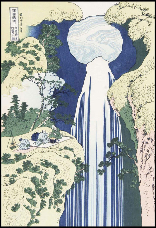 Katsushika Hokusai - Veld in de Owari Provincie - Hakyarts