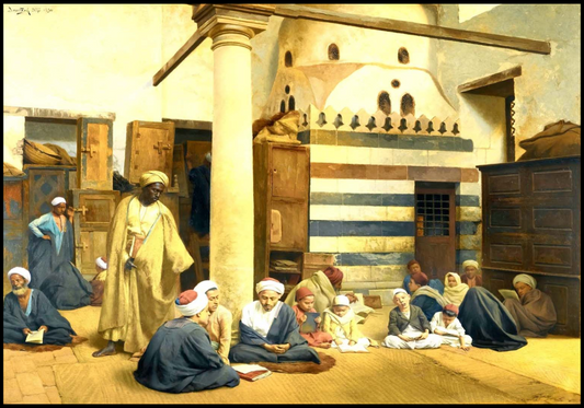 Ludwig Deutsch - In the Madrasa - Hakyarts