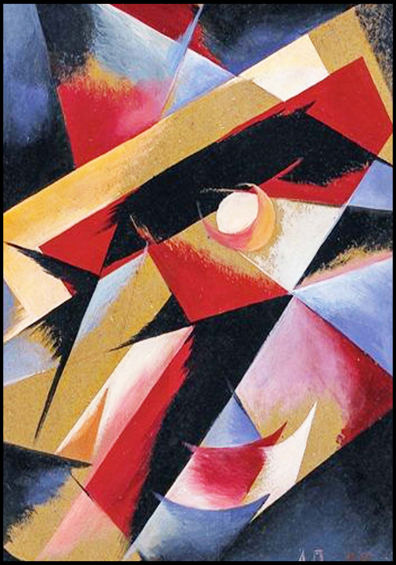 Lyubov Popova - Composition Cube - Hakyarts