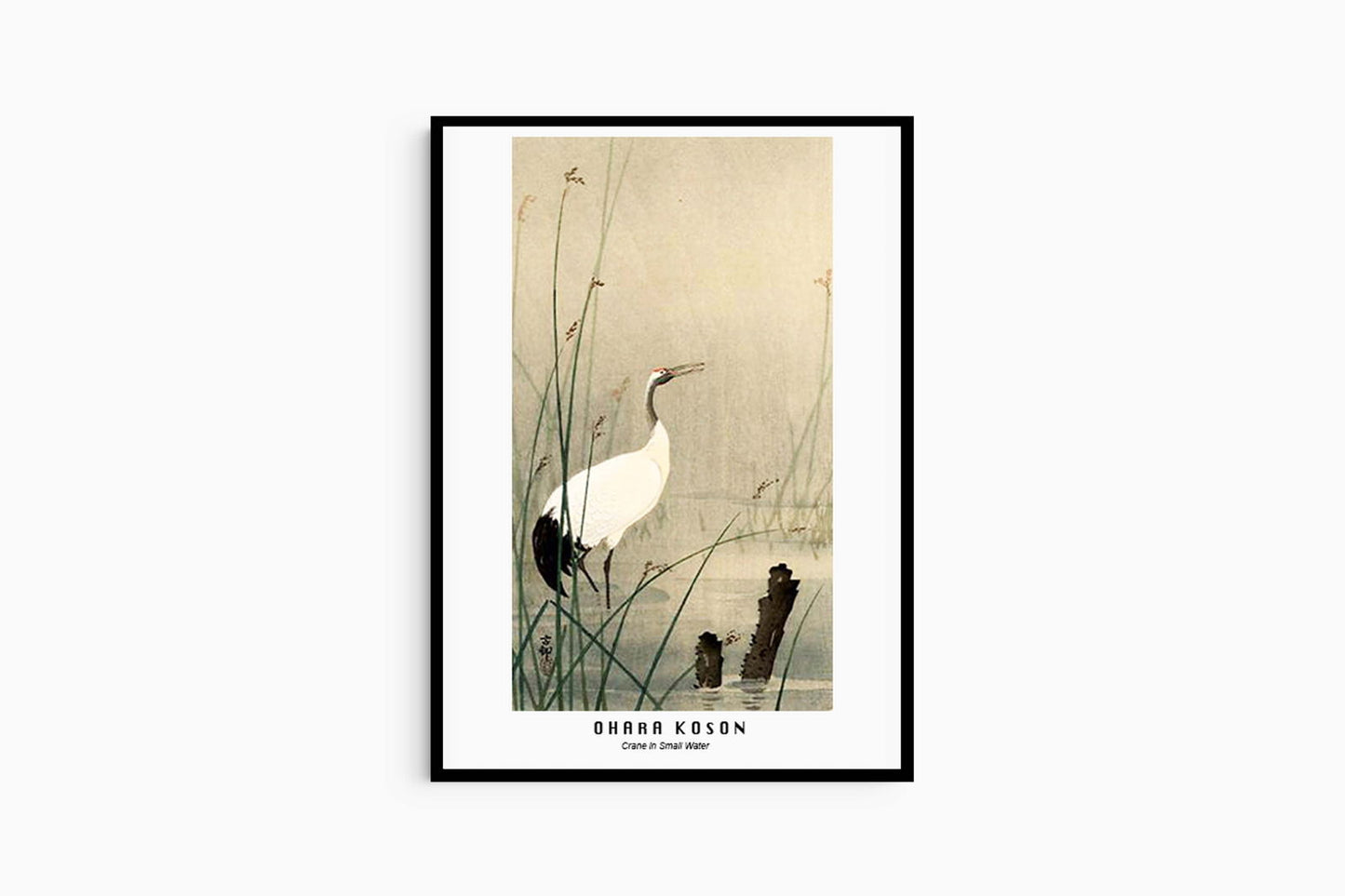 Ohara Koson - Crane in Small Water Poster - Hakyarts