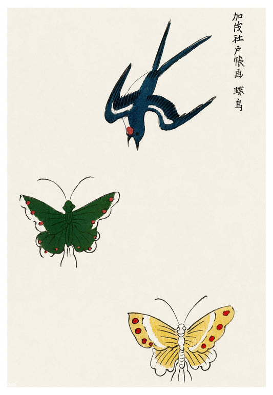 Taguchi Tomoki - Swallow and Butterflies - Hakyarts