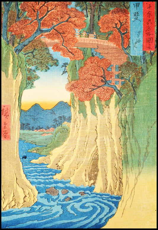 Utagawa Hiroshige II - The Monkey Bridge - Hakyarts