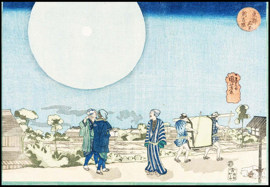 Utagawa Kuniyoshi - New Yoshiwara - Hakyarts