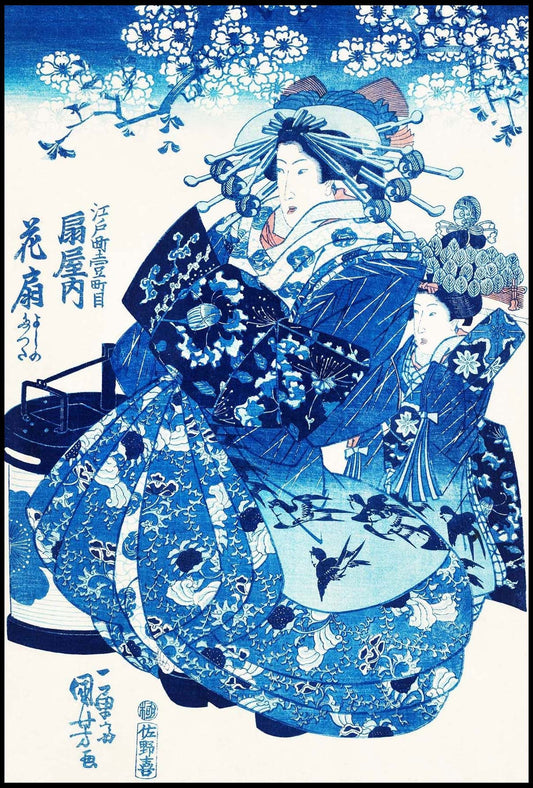 Utagawa Kuniyoshi - Ogiya uchi Hanaogi - Hakyarts