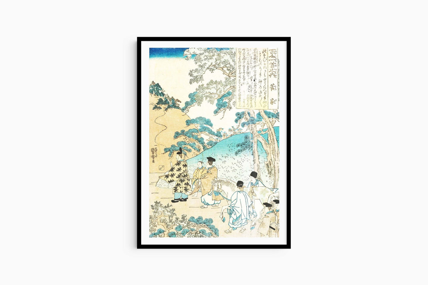 Utagawa Kuniyoshi - Poem by Kanke - Hakyarts