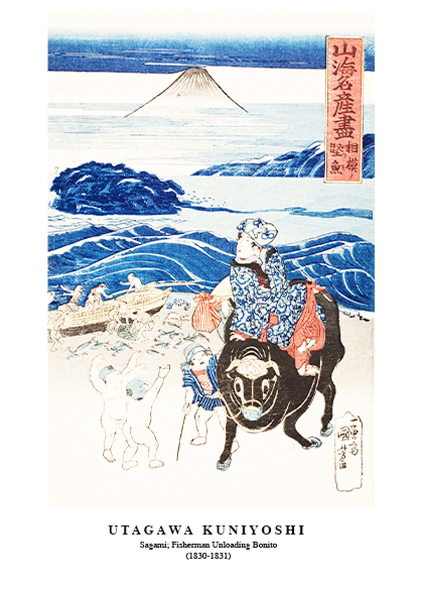 Utagawa Kuniyoshi - Sagami: Fisherman unloading Bonito Poster - Hakyarts