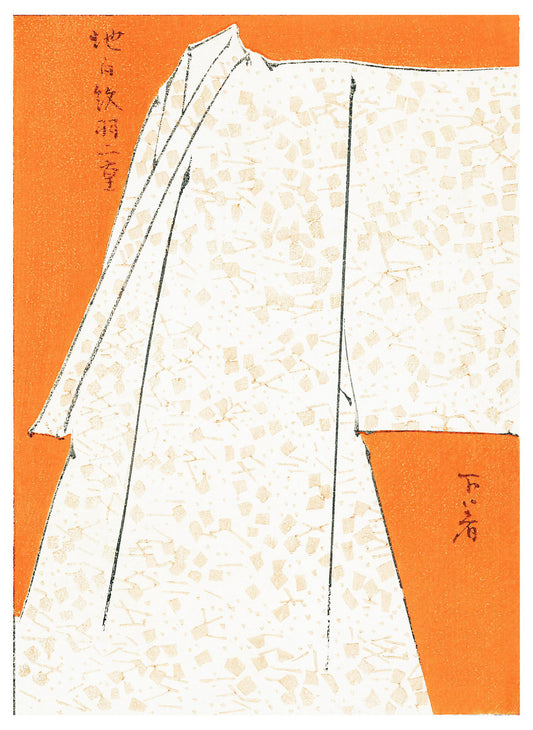 Watanabee Seitei - Japanese Robe Illustration - Hakyarts