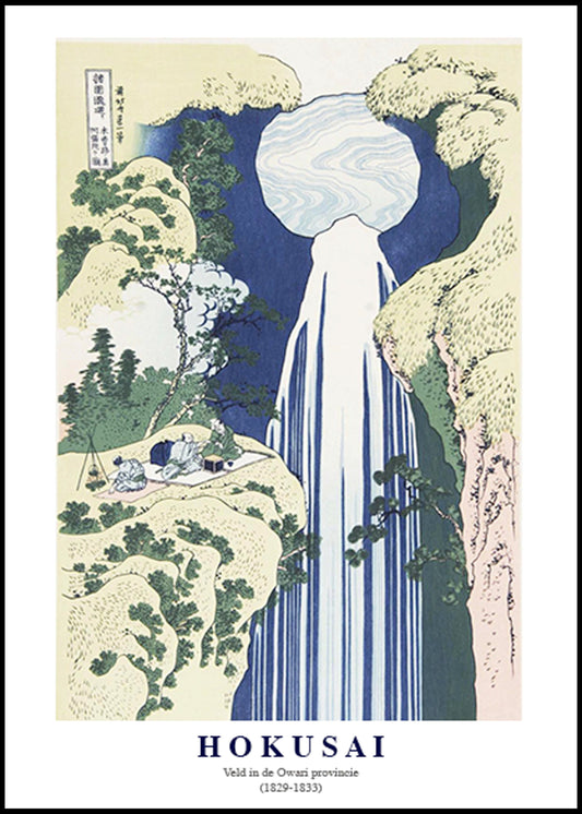 Katsushika Hokusai - Veld in de Owari Provincie Poster