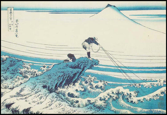 Katsushika Hokusai - Kajikazawa in Kai Province