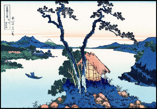 Katsushika Hokusai - Lake Suwa in Shinano Province