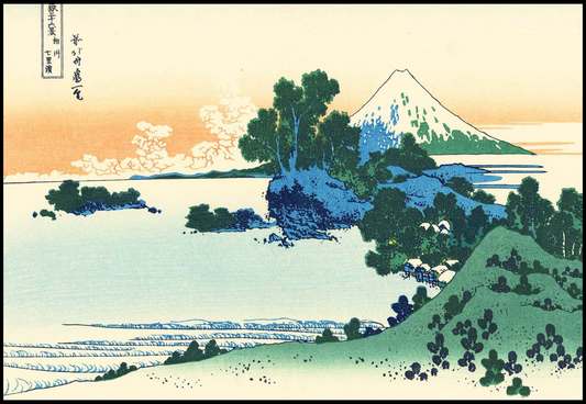 Katsushika Hokusai - Shichiri beach in Sagami Province