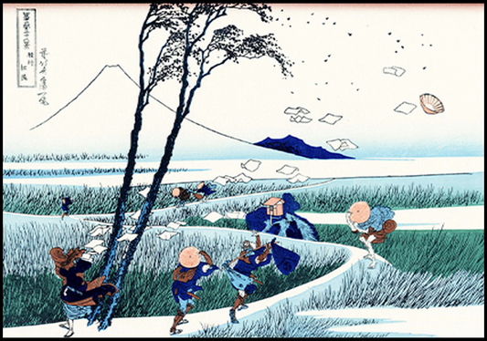 Katsushika Hokusai - Ejiri in the Suruga Province