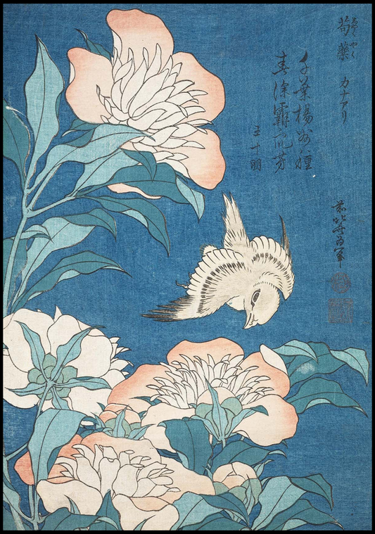 Katsushika Hokusai - Peonies and Canary 'Shakuyaku, Kanaari'