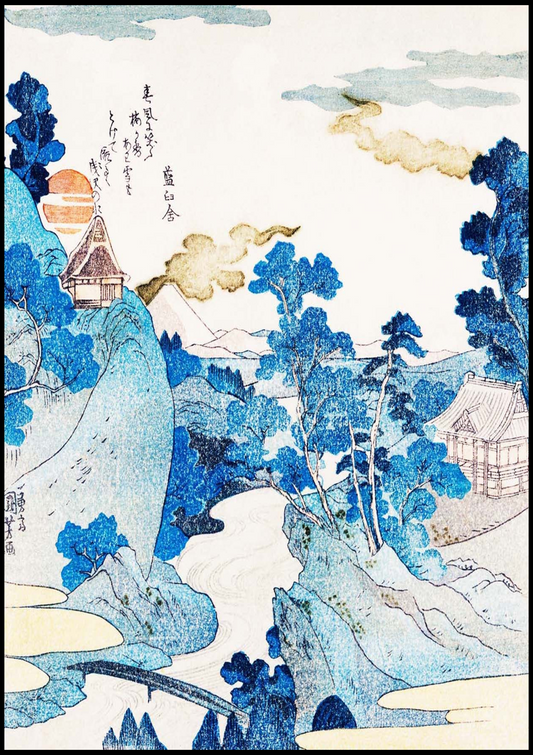 Utagawa Kuniyoshi - Fuji no Yukei