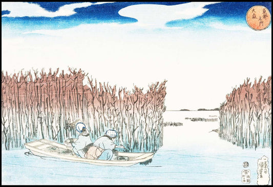 Utagawa Kuniyoshi - Ōmori