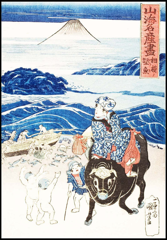 Utagawa Kuniyoshi - Sagami: Fisherman unloading Bonito