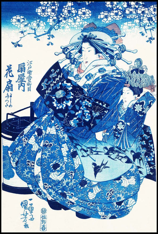 Utagawa Kuniyoshi - Ogiya uchi Hanaogi