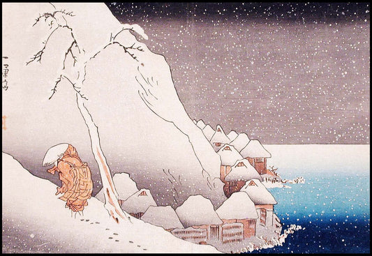Utagawa Kuniyoshi - Snow at Tsukahara
